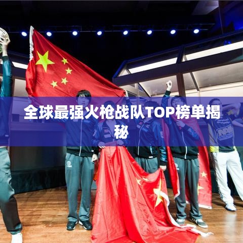 差强人意 第3页