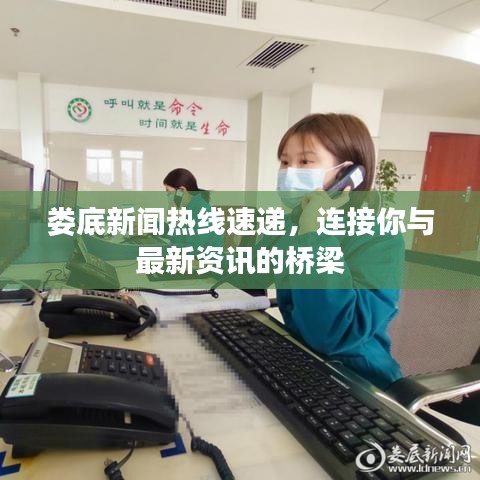 家成业就 第3页
