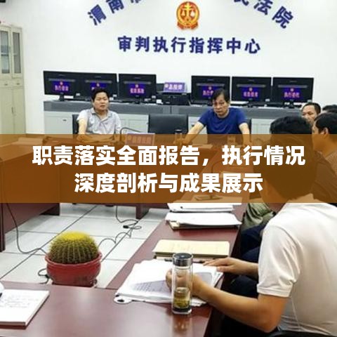 神清气朗 第2页