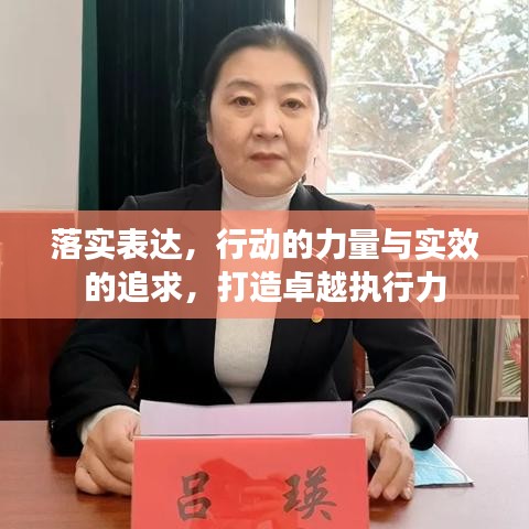 羊肠鸟道 第3页
