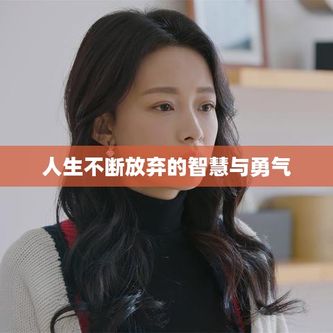 都中纸贵 第3页