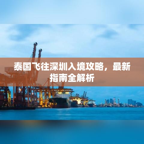 温柔敦厚 第2页