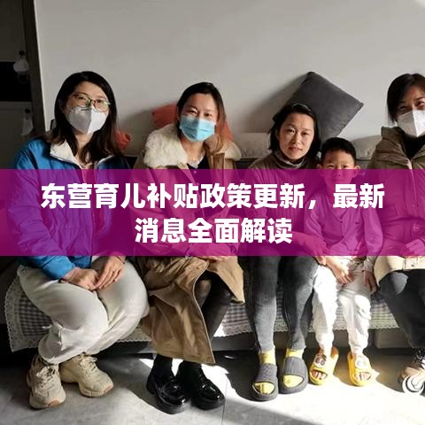 在线咨询 第142页