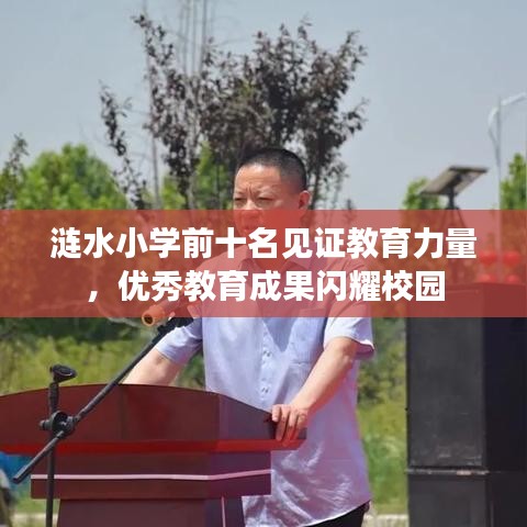 血脉喷张 第2页