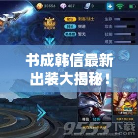 仪态万方 第3页