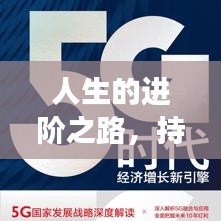 设计风格指南 第128页