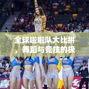 联系方式 第138页