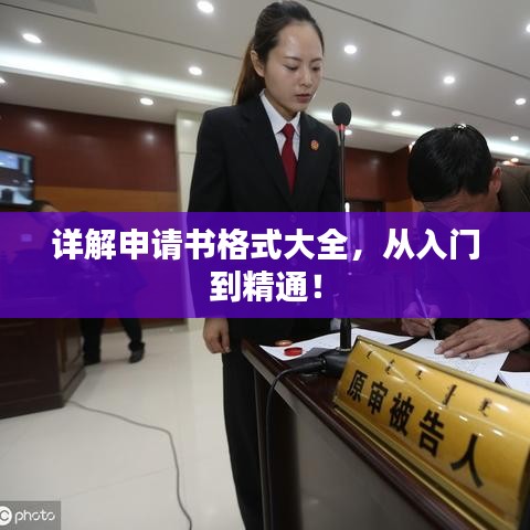 在线咨询 第137页