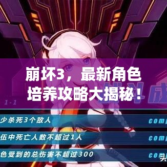吉光片羽 第2页