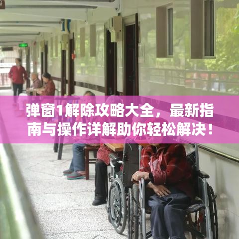 联系方式 第134页