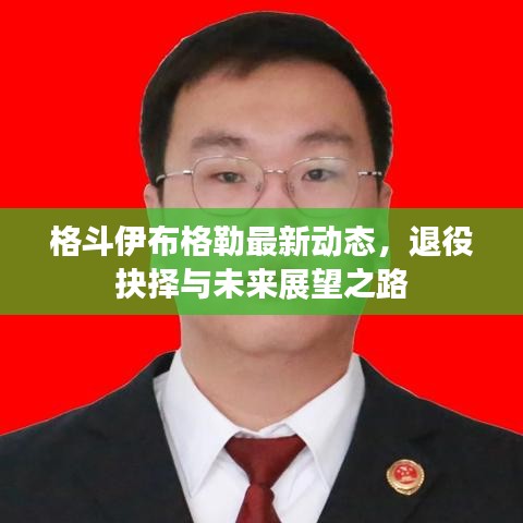 设计风格指南 第123页