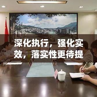 破衲疏羹 第2页