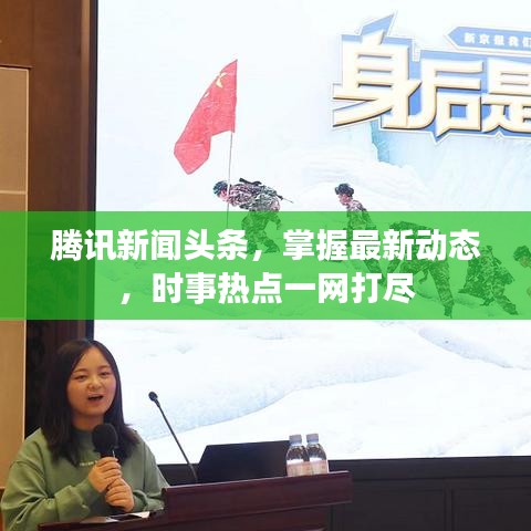设计风格指南 第119页