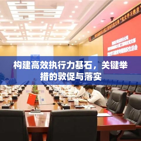 久别重逢 第2页