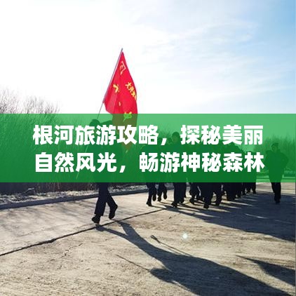 张王李赵 第2页