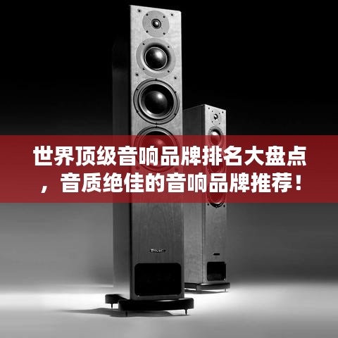 联系方式 第124页