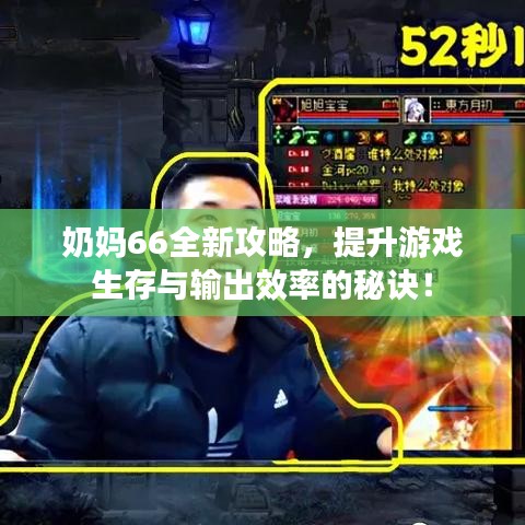 衣不重采 第2页