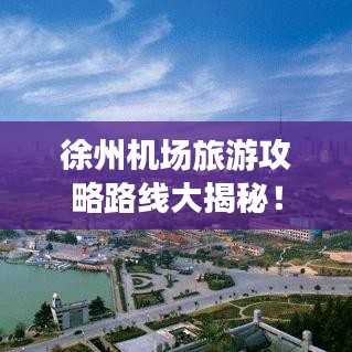 在线咨询 第122页