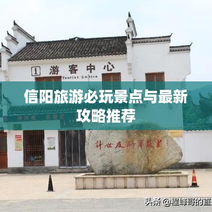 绝代佳人 第3页