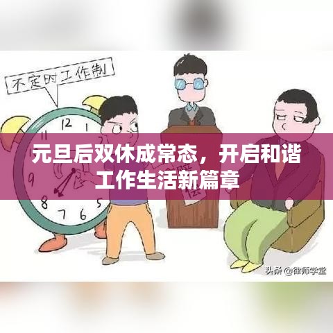 洞天福地 第2页