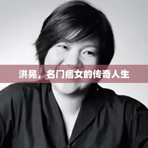 怨天怨地 第2页