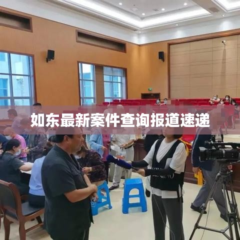 屈指可数 第3页