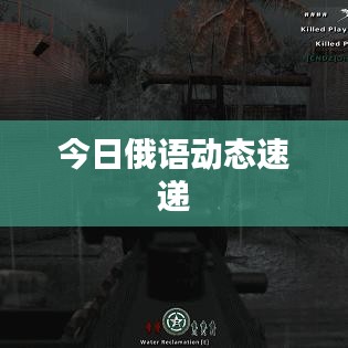 江南烟雨断桥殇 第2页