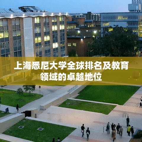 设计风格指南 第110页