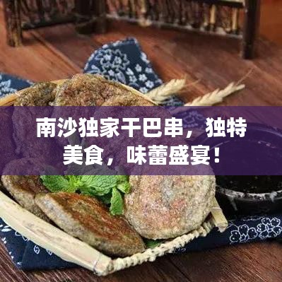 关于我们 第107页