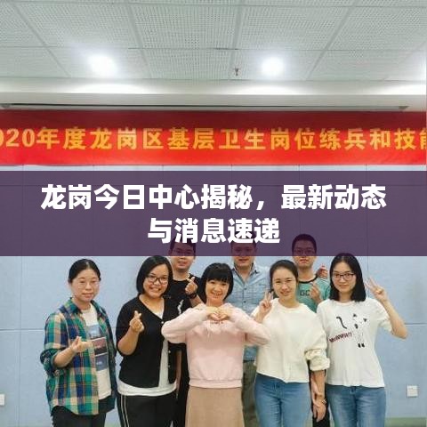 设计风格指南 第108页