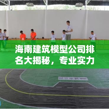 设计风格指南 第107页