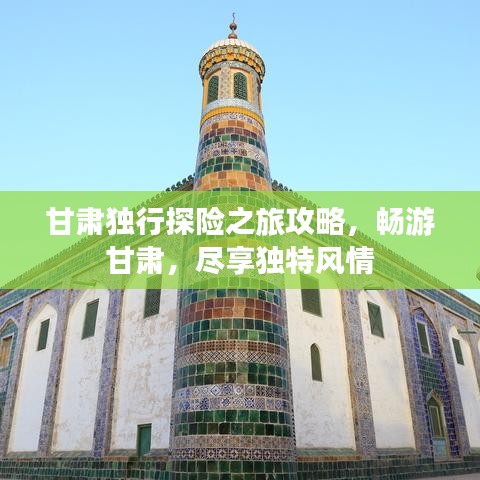 鸟语花香 第2页