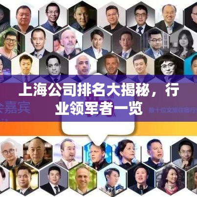 蛙鼓蝉鸣 第2页