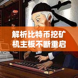 设计风格指南 第102页