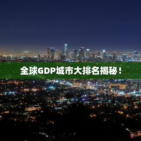 沉厚寡言 第2页