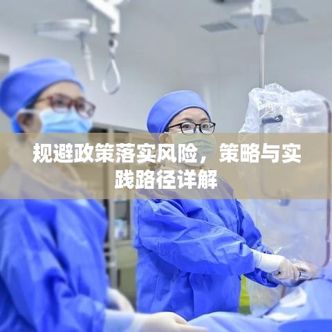 半新不旧 第2页