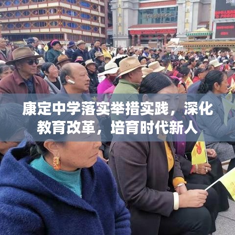 风流儒雅 第2页
