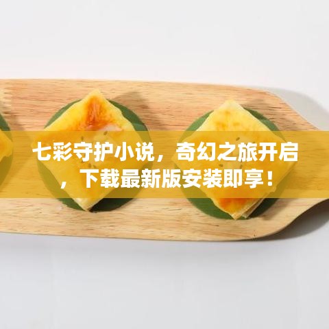 打张鸡儿 第2页