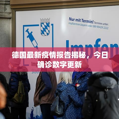 避实就虚 第2页