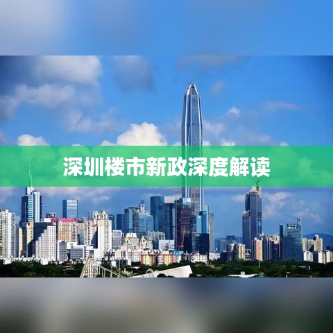 如花似玉 第2页