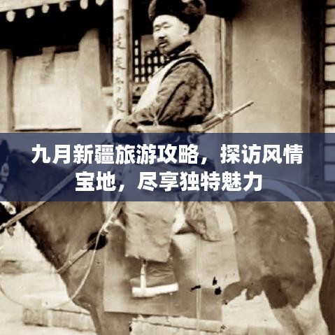 就汤下面 第2页