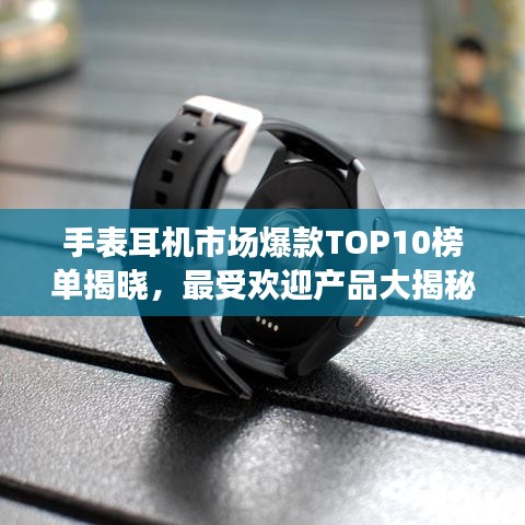 七贵三公 第2页