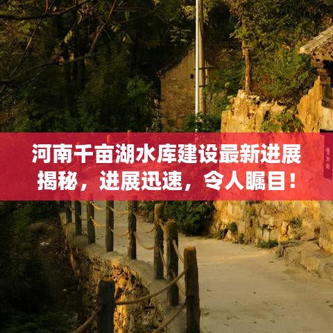 郑重其事 第2页