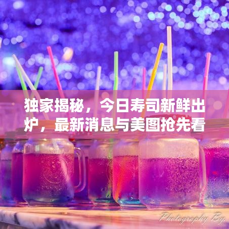 草草了事 第2页