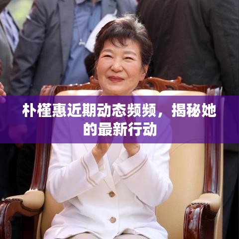 饭来张口 第2页