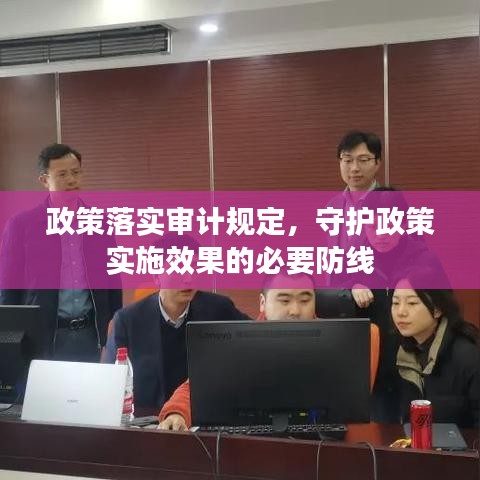 关于我们 第86页