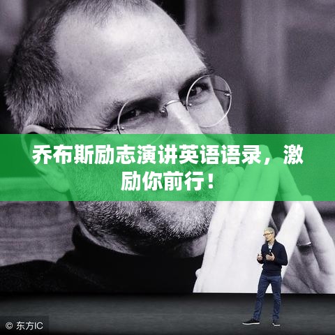 瞻云就日 第2页