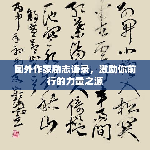 回眸最初 第2页