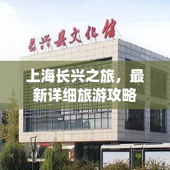 刺股读书 第2页