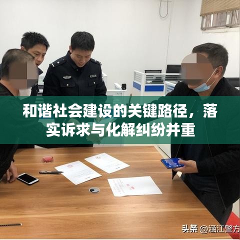惊弓之鸟 第2页